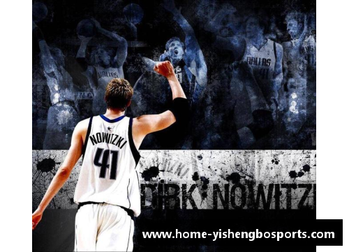 NBA王者之争：探索最强小前锋的传奇路程