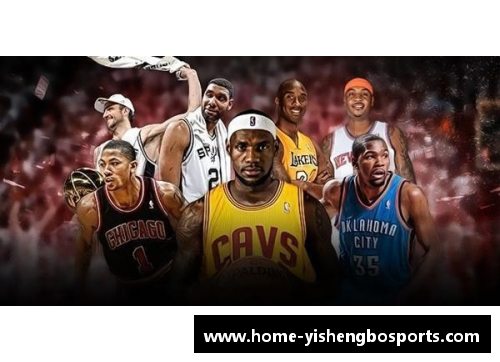 NBA赛季揭幕战：几号开赛时间、对阵及赛程安排全揭秘