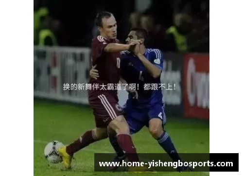 足球明星逗图集锦：娱乐笑点全开，让你笑到合不住嘴