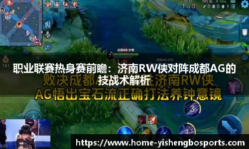 易胜博体育官网